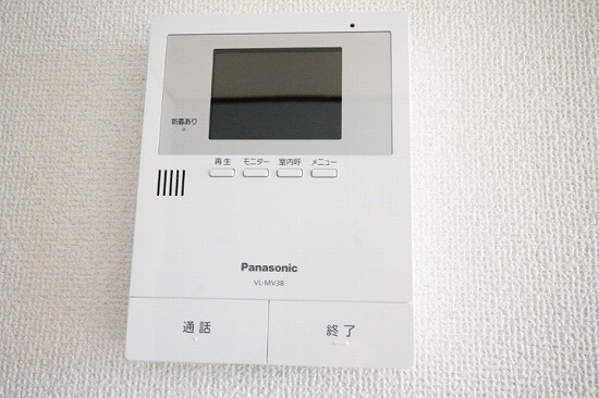 ファミール　新のセキュリティ