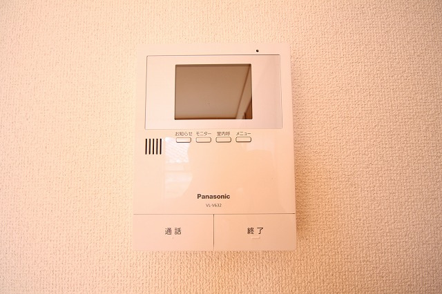 セレノ・あいかのセキュリティ
