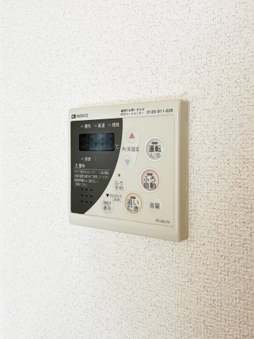 la　Maison　SunRimoの設備