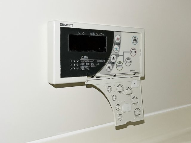 la　Maison　SunRimoの設備