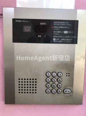 【セキュリティ】 | シエスタチャペル
