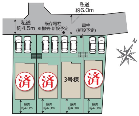 東久留米市中央町4丁目　全4棟　3号棟