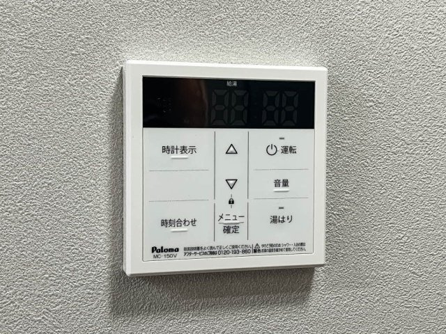 ダイナスティ２１ ２号館の設備