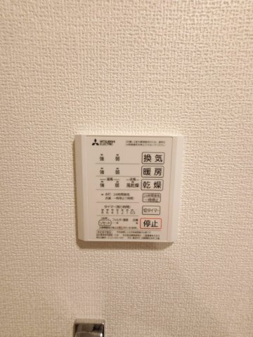 ジェンティーレ・トリヤマⅤの設備