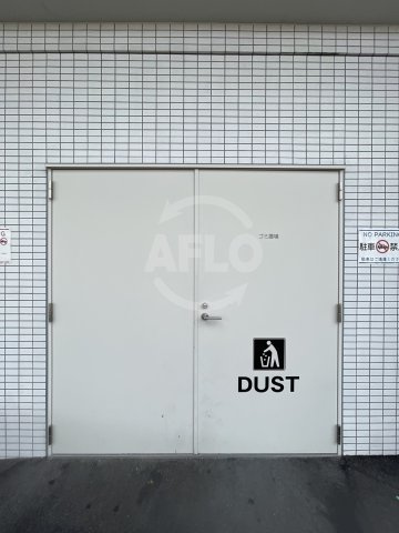 D.Clarest玉造のその他共用部分