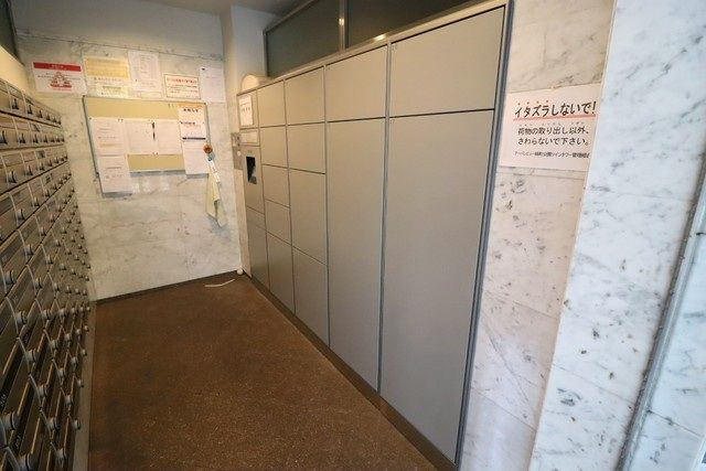 アーバンビュー緑町公園ツインタワーのその他