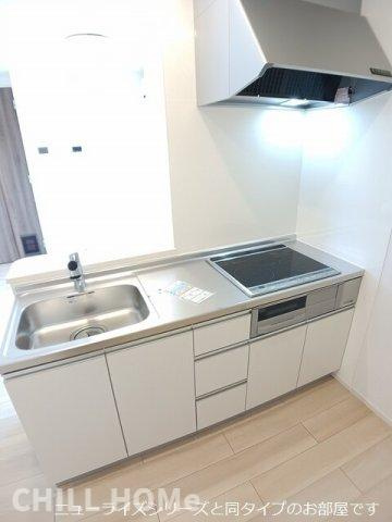 フォックス　ゲート　Ｓのキッチン|当社、チルホームのHPもご覧ください(^^)/物件情報多数♪