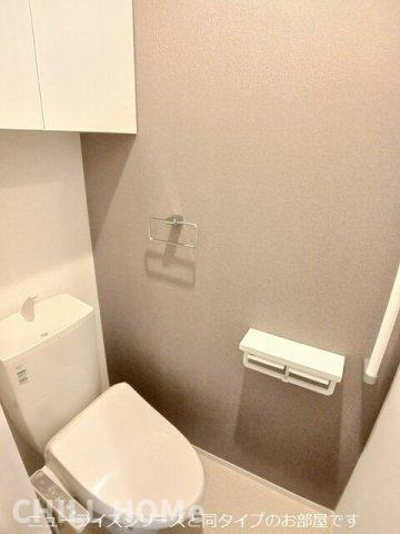 フォックス　ゲート　Ｓのトイレ|当社、チルホームのHPもご覧ください(^^)/物件情報多数♪
