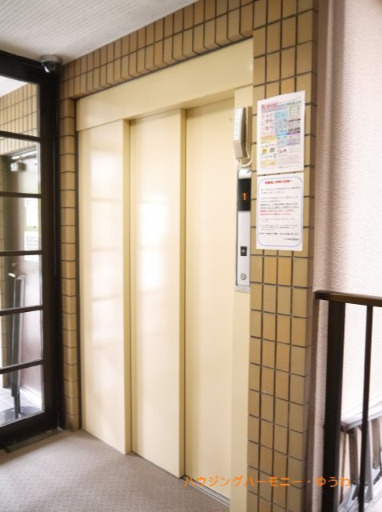 【その他共用部分】 | コスモ駒込 | もちろん、エレベータ有ります。