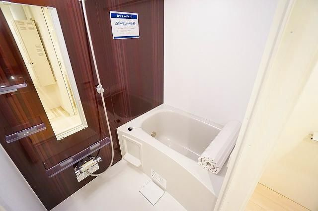 ＰＡＳＥＯ文京茗荷谷の浴室
