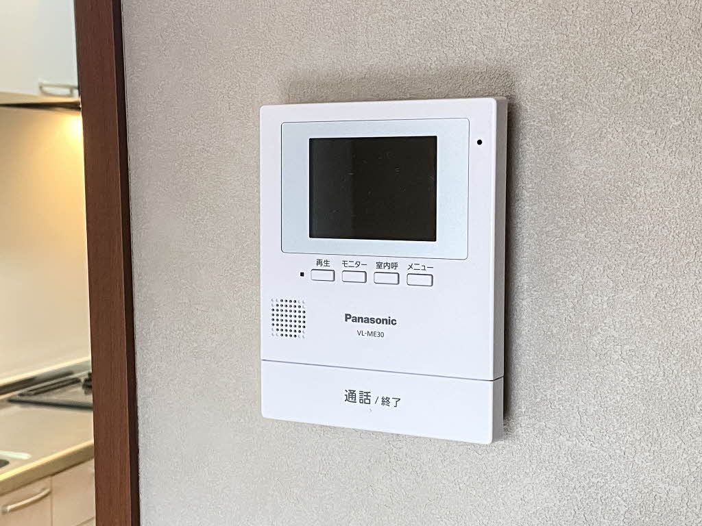 アメニックス福山 １１番館