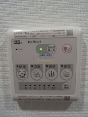 【浴室】 | クリスタルグランツ東天満