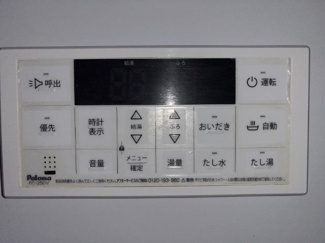 【設備】 | サン・クレスト | 室内設備
