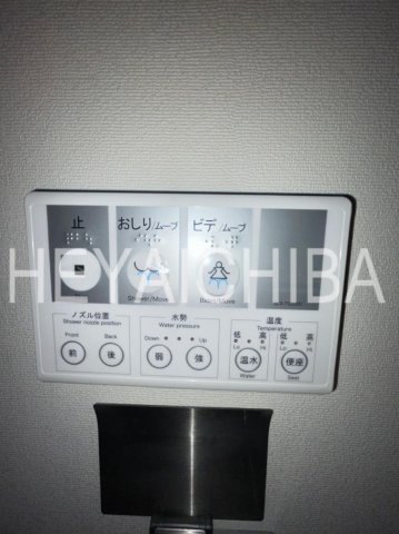 プライムコート浅草の設備|温水洗浄便座