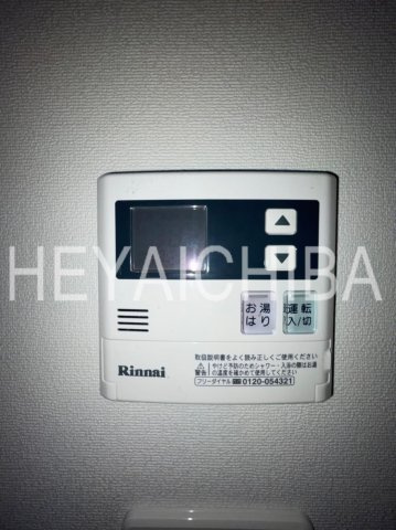 プライムコート浅草の設備|給湯パネル
