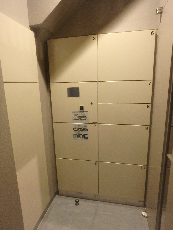 【共用部分】