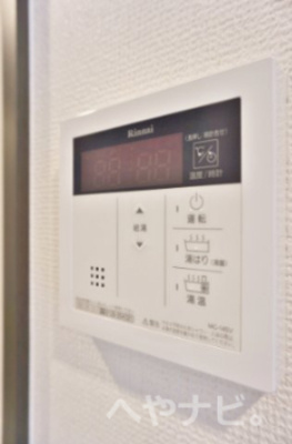 【設備】 | エステムコート名古屋グランツ | ★給湯器 イメージ