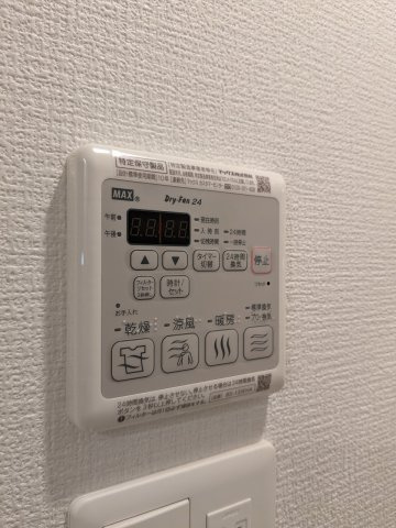 エスリード本町靭公園レジデンスの設備