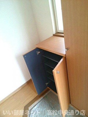 【その他】 | ミルキーウェイ