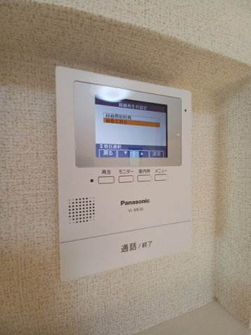 サン・アマルフィのセキュリティ