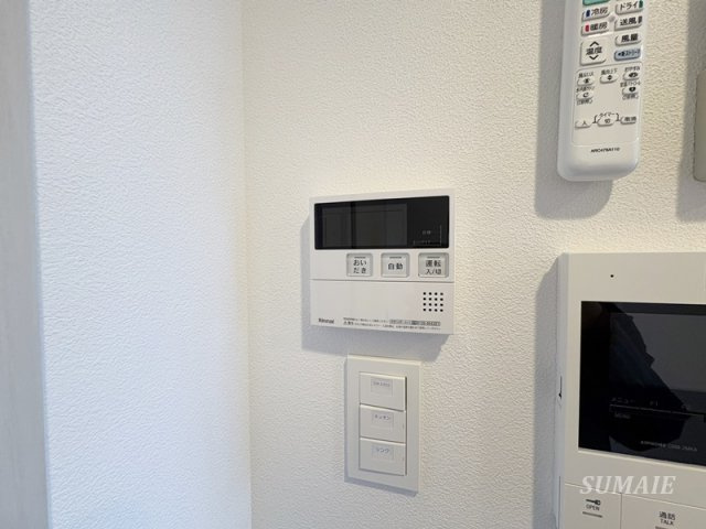 アイルグランデ赤羽の設備|給湯リモコンです☆