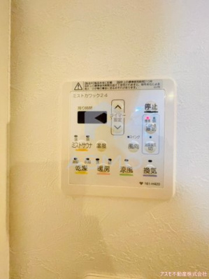 【設備】 | ドゥーエなんば南 | 
　