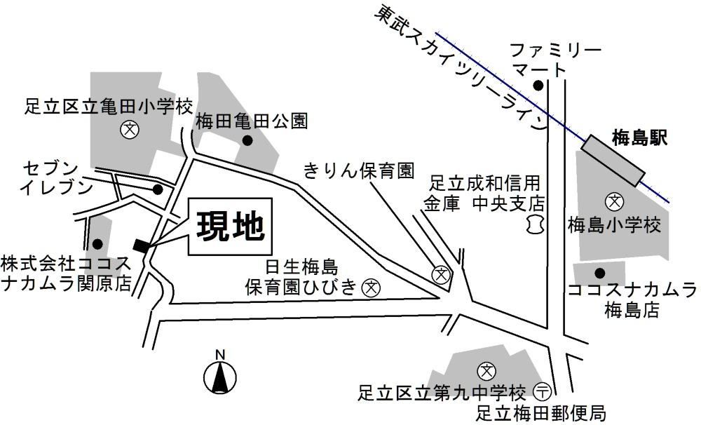 パーシモンの周辺