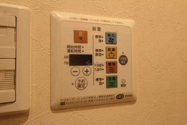 【浴室】 | エスリード御堂筋梅田