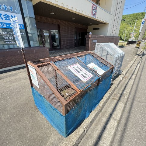 ノビリエマンションのその他共用部分