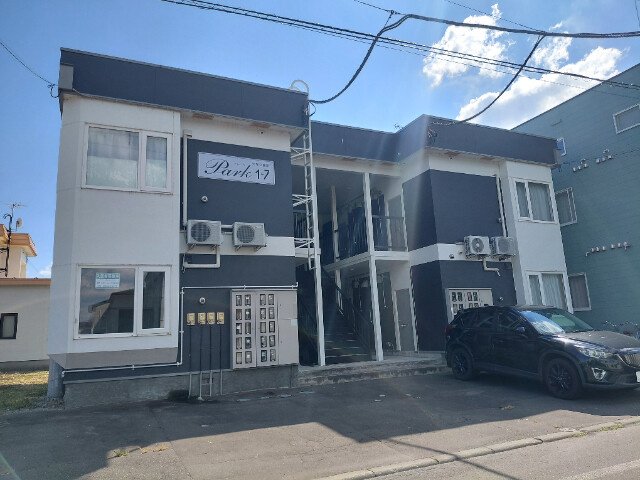 名寄市西一条北７丁目のアパート