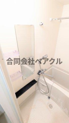 【浴室】 | プレサンス京都東寺 | きれいなお風呂です