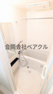 【浴室】 | プレサンス京都東寺 | 日々の疲れを癒すお風呂付です