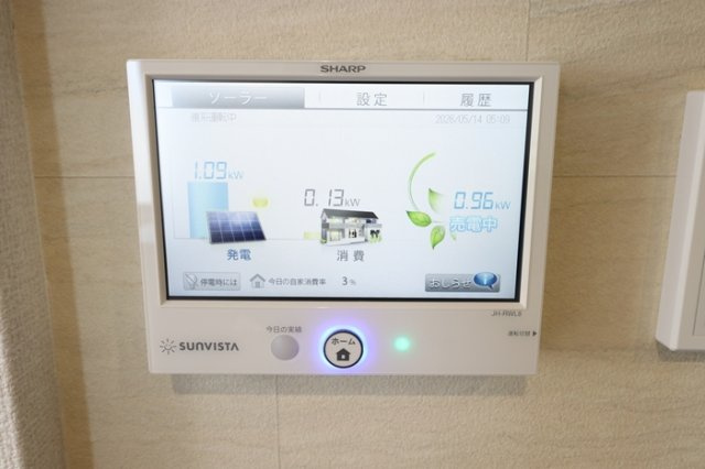 Ｄ-Invest東原B　Bのその他|エネルギーが見えます