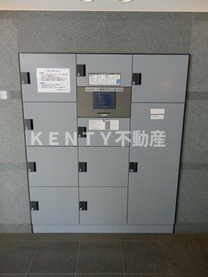 【設備】 | ルーブル大森参番館