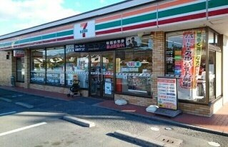 セレーノＢの周辺|セブンイレブンまで160m