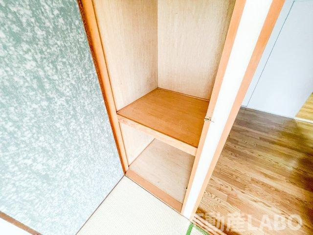 尚栄ドムスの収納