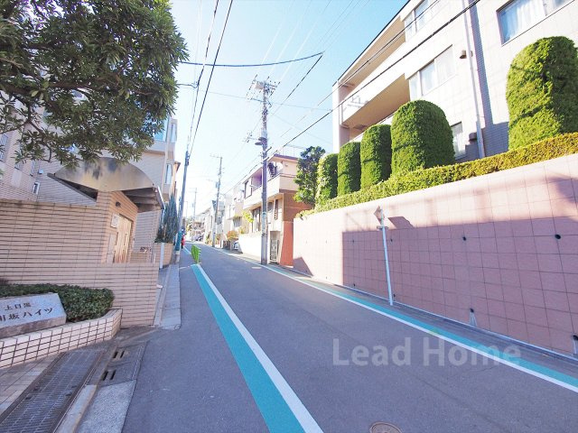 【その他】 | 上目黒小川坂ハイツ | 前面道路