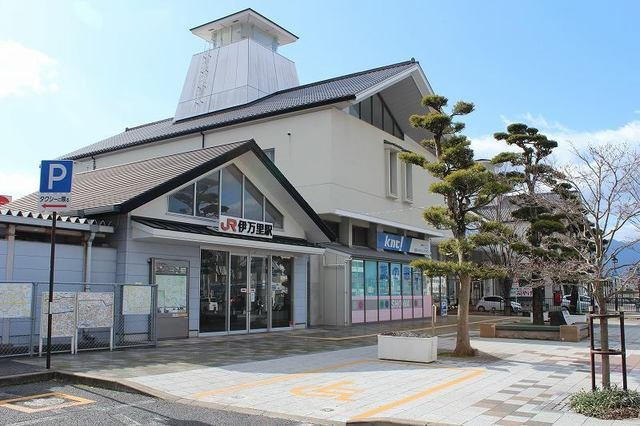 【周辺】 | メゾン・ド・オーブⅢ | 伊万里駅まで1400m