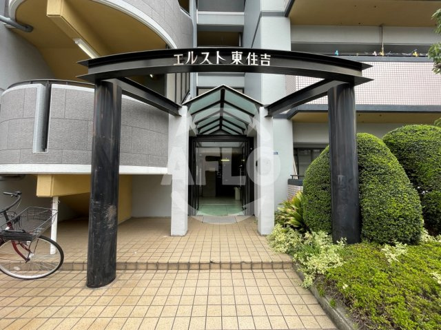 エルスト東住吉　矢田小学校区のエントランス|エルスト東住吉　エントランス