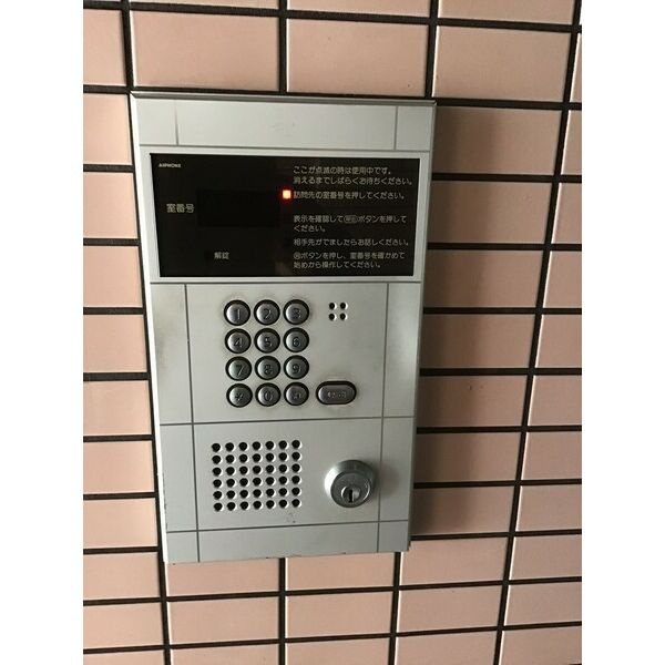 プランドールSakaeのセキュリティ