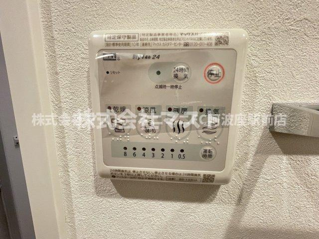 ジオエント新町の設備