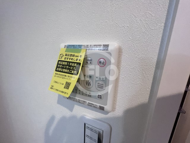 Mi・Casa阿倍野昭和町の設備|Mi・Casa阿倍野昭和町　浴室乾燥機
