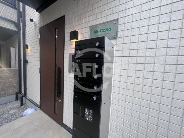 Mi・Casa阿倍野昭和町のその他共用部分|Mi・Casa阿倍野昭和町　メールボックス