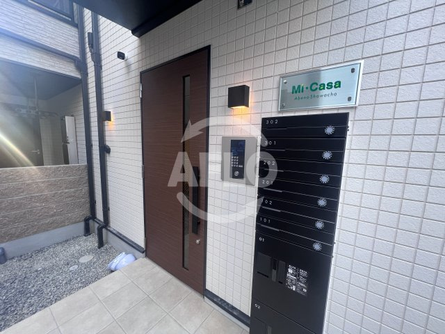 Mi・Casa阿倍野昭和町のエントランス|Mi・Casa阿倍野昭和町　エントランス