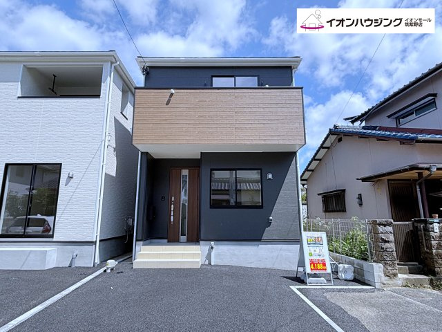 大野城市上大利第５　2号棟