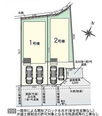 大野城市上大利第５　2号棟