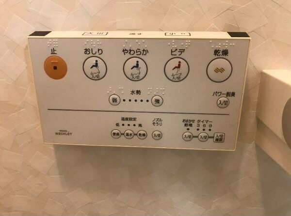 森孝１丁目貸家（１４０１）のその他