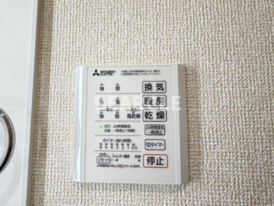 【設備】 | STグランツ