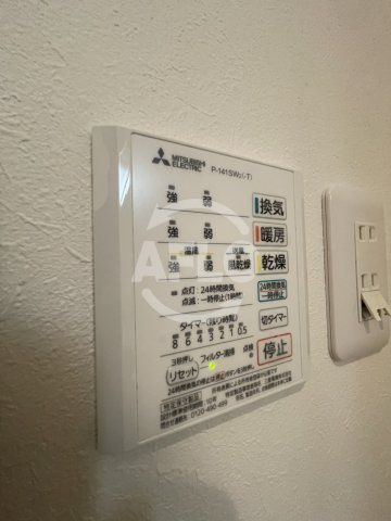 セブンオークスの設備|セブンオークス　浴室乾燥機