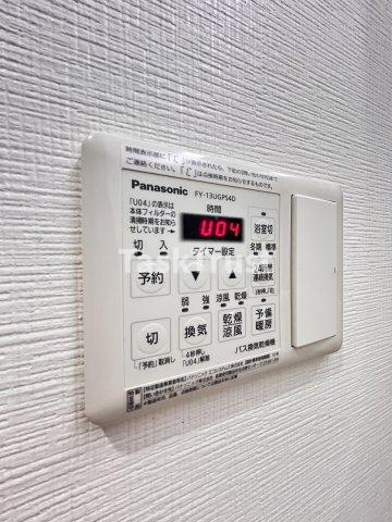 【設備】 | ブル フォルトゥーナ扇町